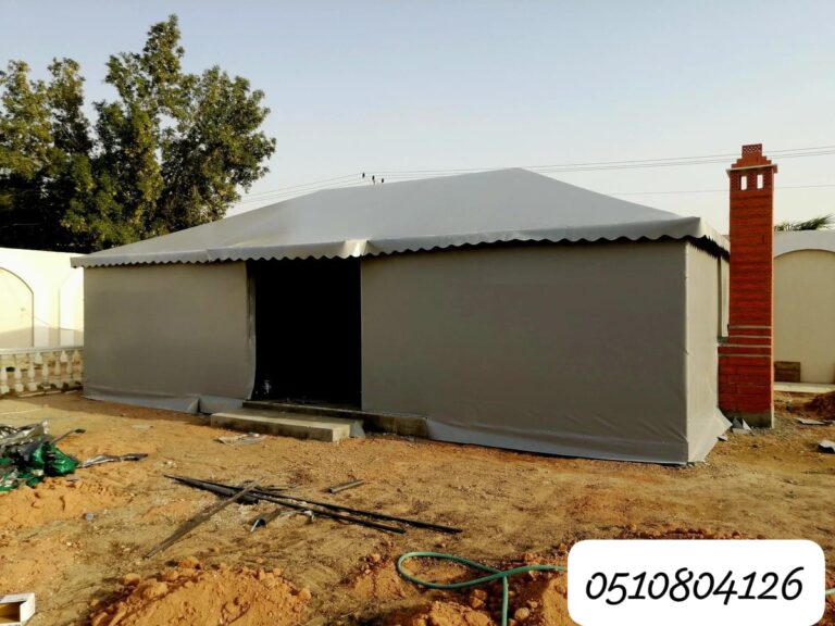 تفصيل الخيام وبيت شعر رمادي مع مدخنة خارجية