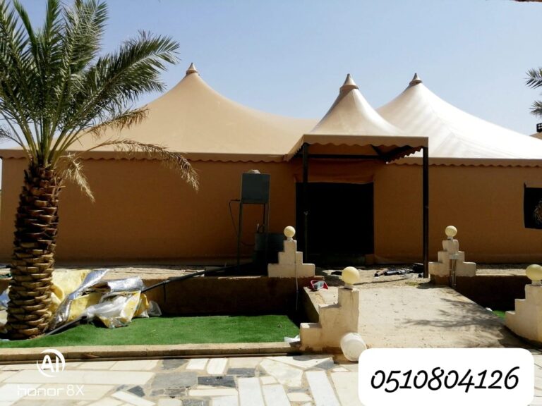 خيام ملكية متعددة القباب لون بيج للمناسبات الكبيرة والمجالس