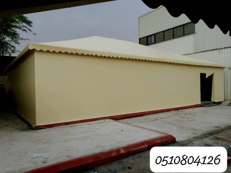 خيمة قاعات كبيرة لون بيج قماش PVC مقاوم للشمس للمناسبات والمخازن