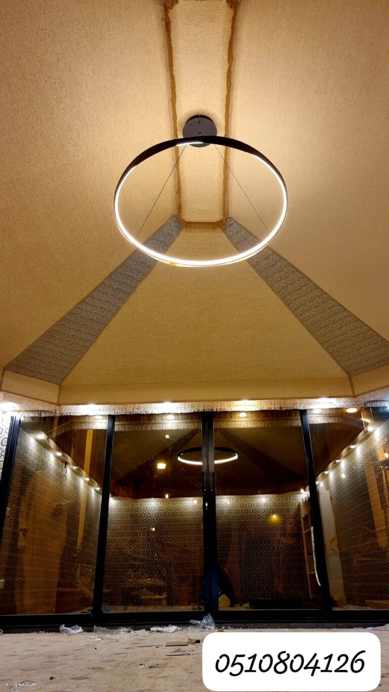 ديكور داخلي عصري ضمن خدمات تفصيل الخيام وبيت شعر ملكي