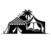 تفصيل الخيام وبيت شعر